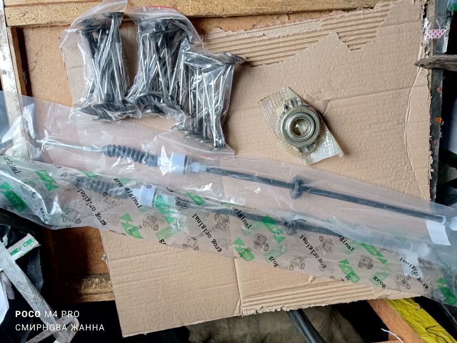 Продаётся запчасти а/м Таврия 1102 новые из Завода