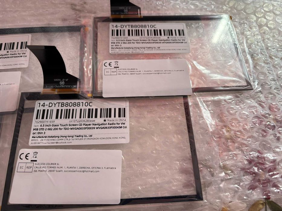 Display complet nou si touchscreen MIB2 STD2 PQ- garantie 24 luni