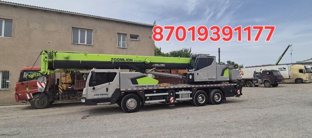 Услуги автокрана