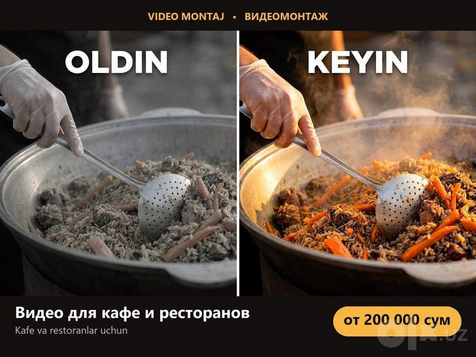 Видеомонтаж Reels, YouTube, свадьбы от 50 000 | Video montaj