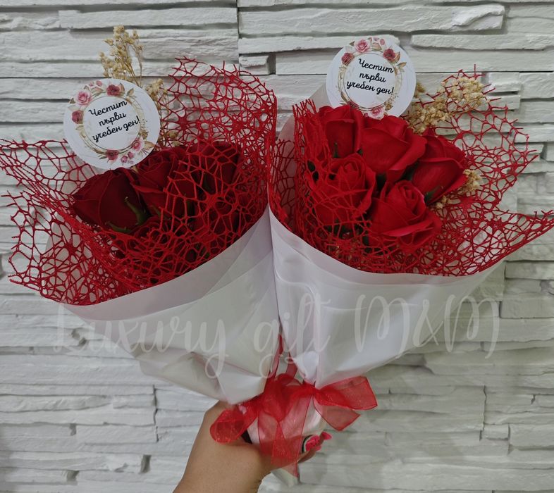 Букет за първия учебен ден