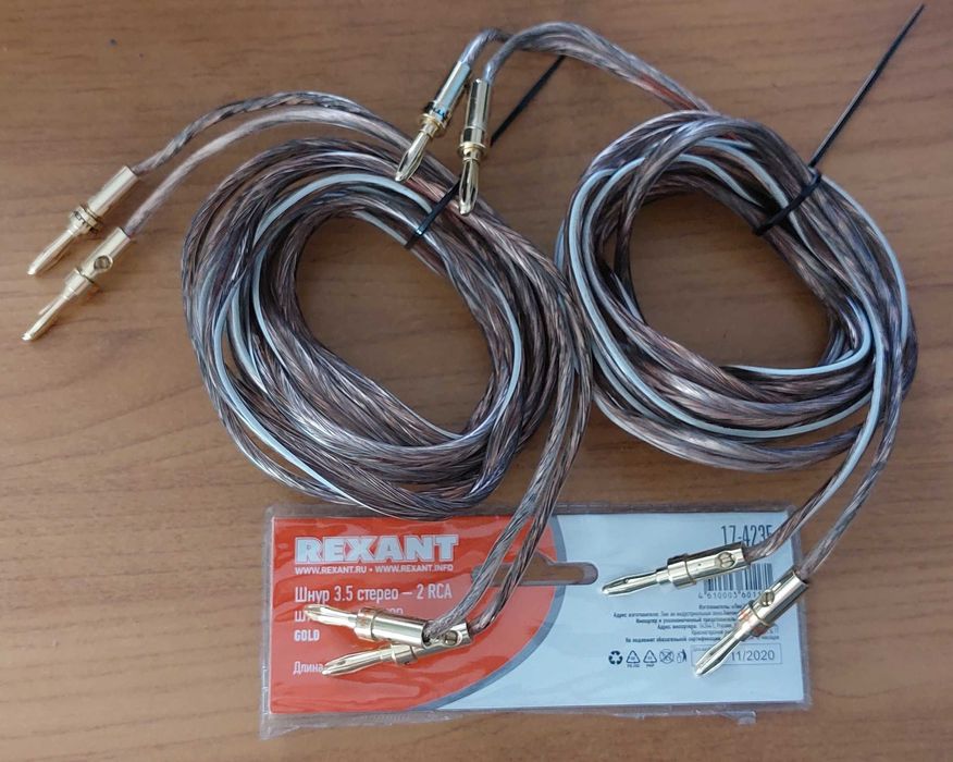 Акустический Кабель + Коннектор бананы
