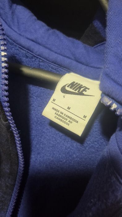 Nike мъжко горнище М