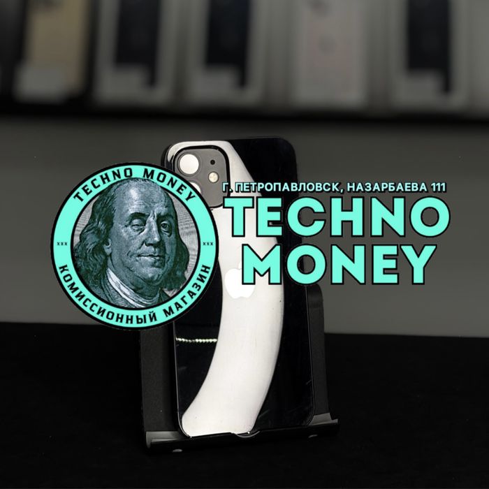 iPhone 12 (64 Gb) | Рассрочка 0•0•12| Гарантия | Trade in