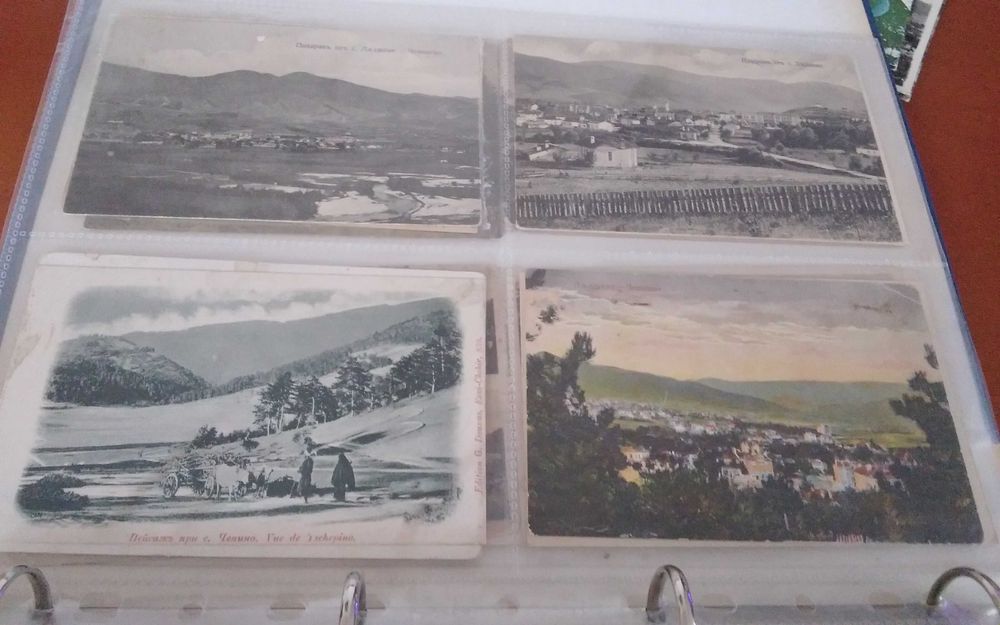 Стари Пощенски картички Чепино.Лъджане.Каменица 210 броя