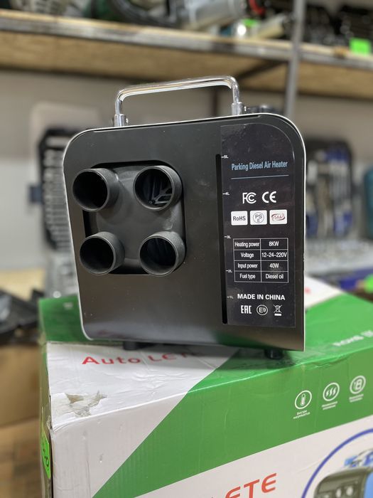 Продам Автономки от 2 kw