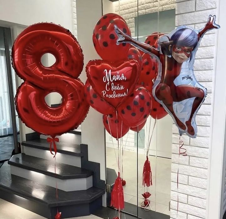 Шары.доставка в любой район города