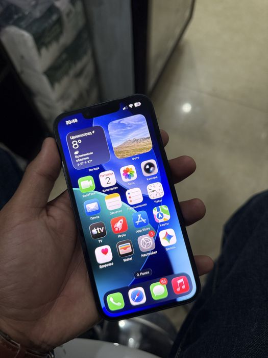 Iphone 13 128 Продам
