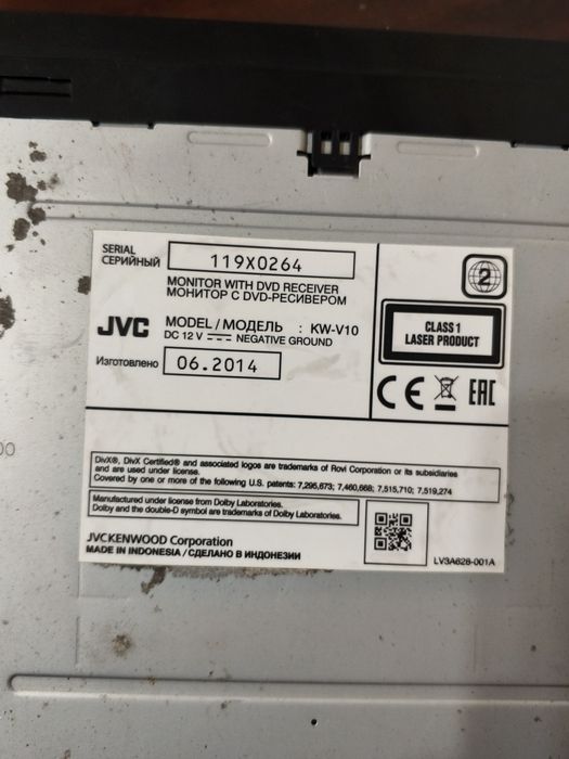 Автомагнитола JVC