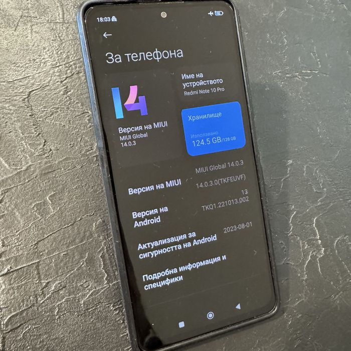 Redmi Note 10 Pro 128gb в отлично състояние, има леки външни забележки