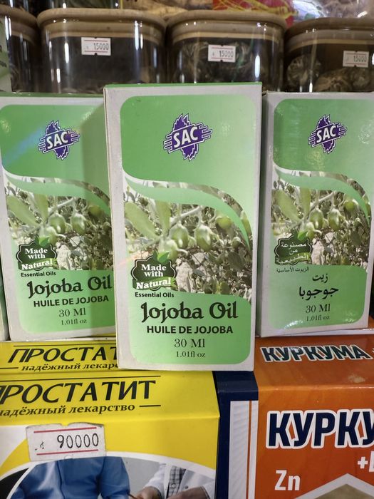 Jajoba oil 40 ml 30 ml