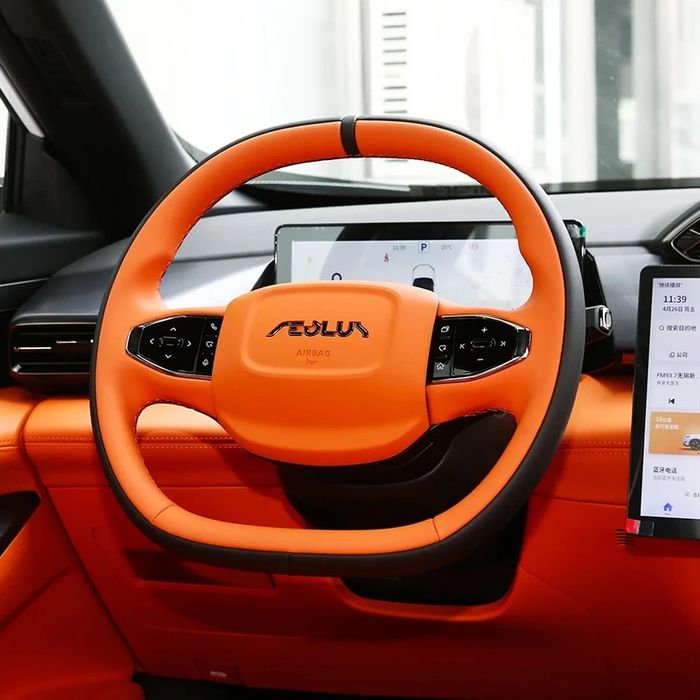 Dongfeng Aelus L7 530-km elektromobil
