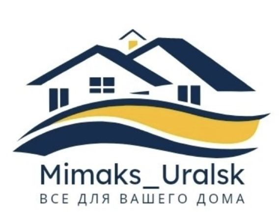 Котлы для бани ЭКОНОМ