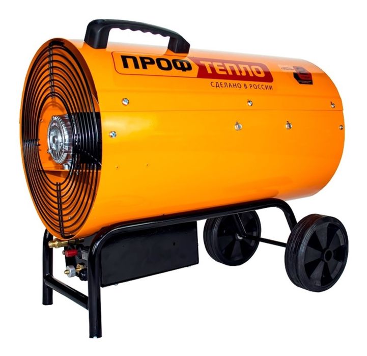 Аренда генератор Алтеко, пушка газ