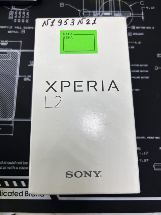 Sony xperia L2