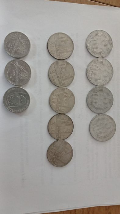 Monede vechi din argint si aluminiu