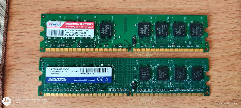 Рам памет DDR2 800MHz