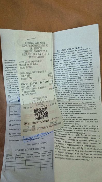 Huawei ultimate 2