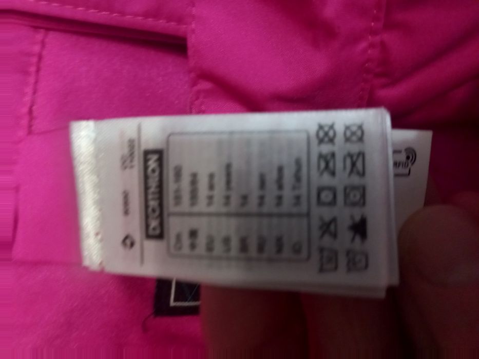 гащеризон за момиче 151-160см