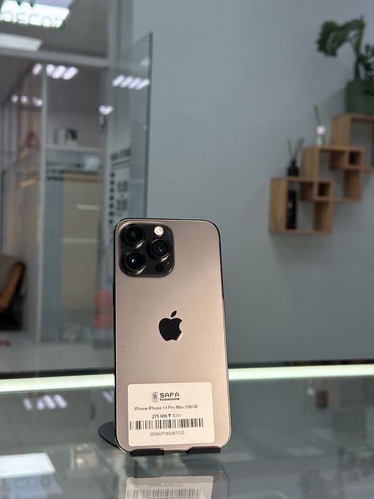 айфон 14 про макс 256гб без  коробки