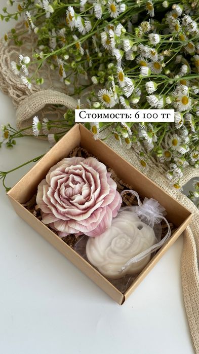 Комплименты гостям, тойбастар