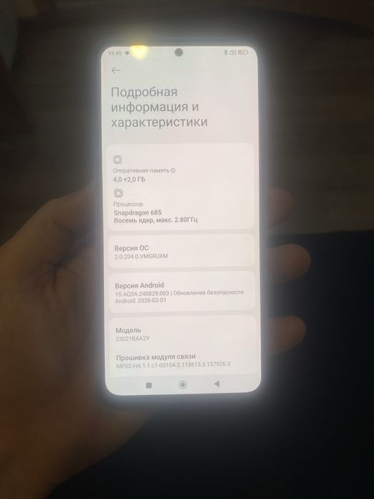 Редми 12 и айфон 11 продам обмен