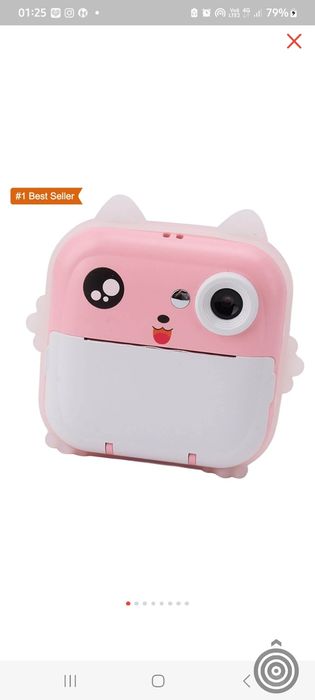Фотоаппарат детский