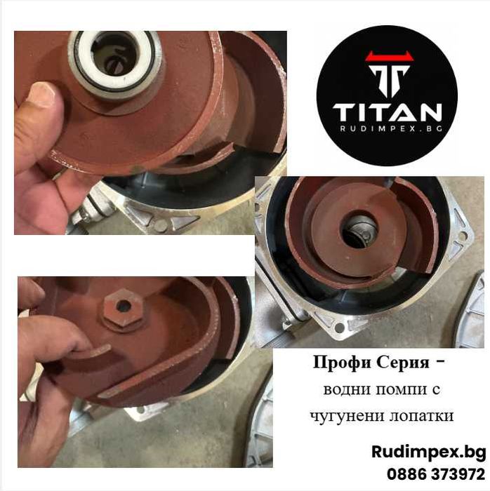 Помпа за вода  2 цола, бензинова, за поливане , водна  750 л/мин