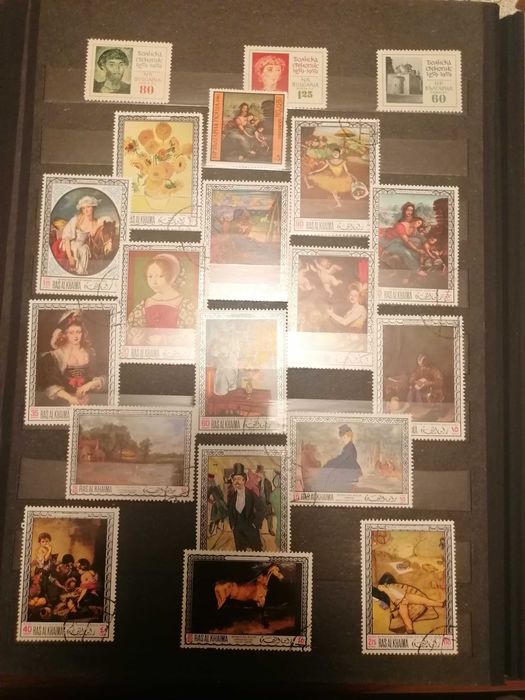 Колекция от филателни пощенски марки