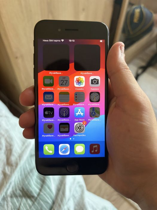 Iphone se 64gb.