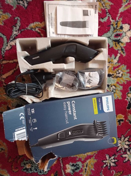 masina de tuns HT-B701 sigilat baterie lithiu