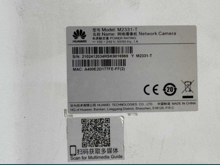 IP Камера Huawei