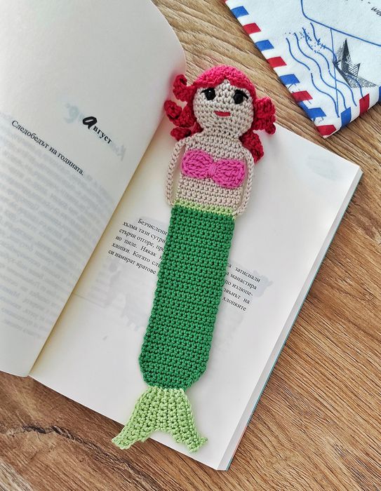 Плетен книгоразделител