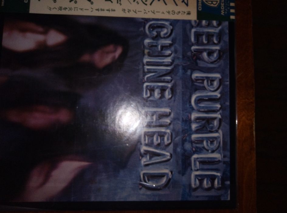 Продам виниловые пластинки