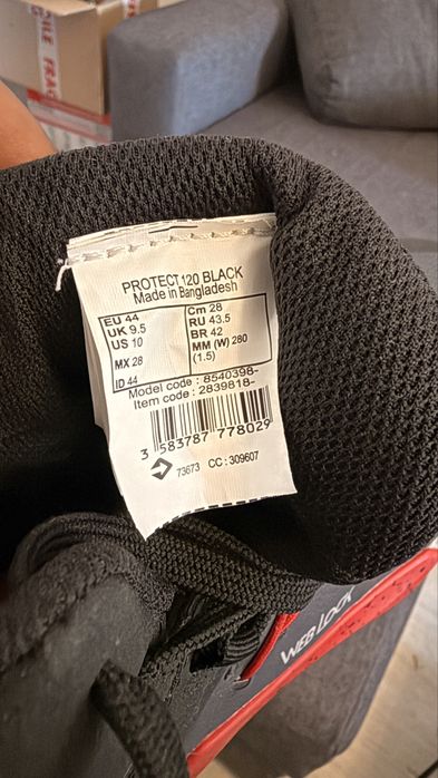 Ghete Baschet Tarmak Protect 120