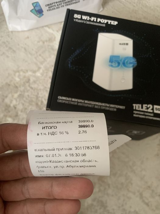 Продам новый роутер Теле2 /5G
