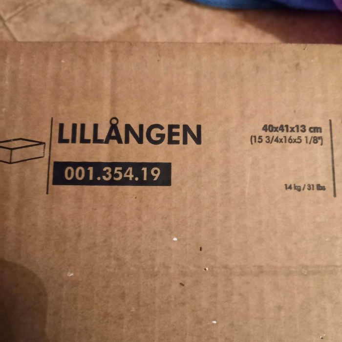 Мивка LIllangen Ikea 40x41x13