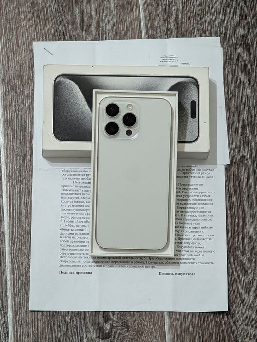 iPhone 15 Pro Max 512 gb akb 92