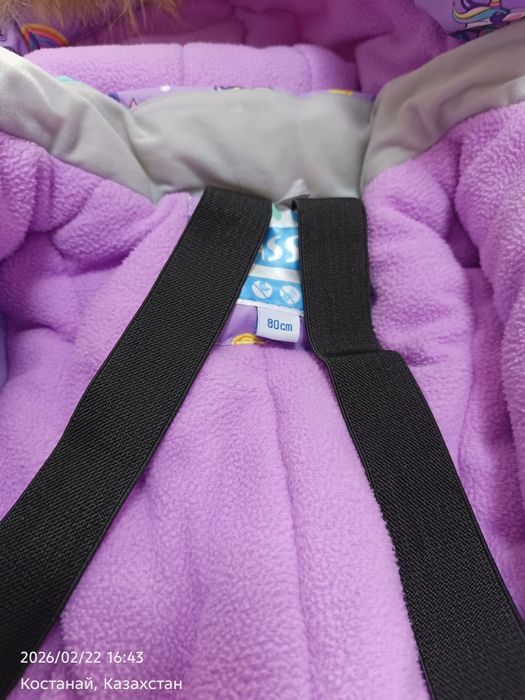 Продам детский зимний комбенизон