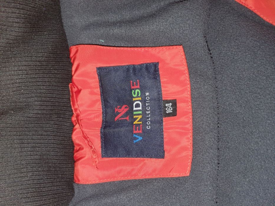 Куртка на мальчика