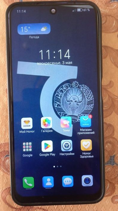 Telefon sotiladi,