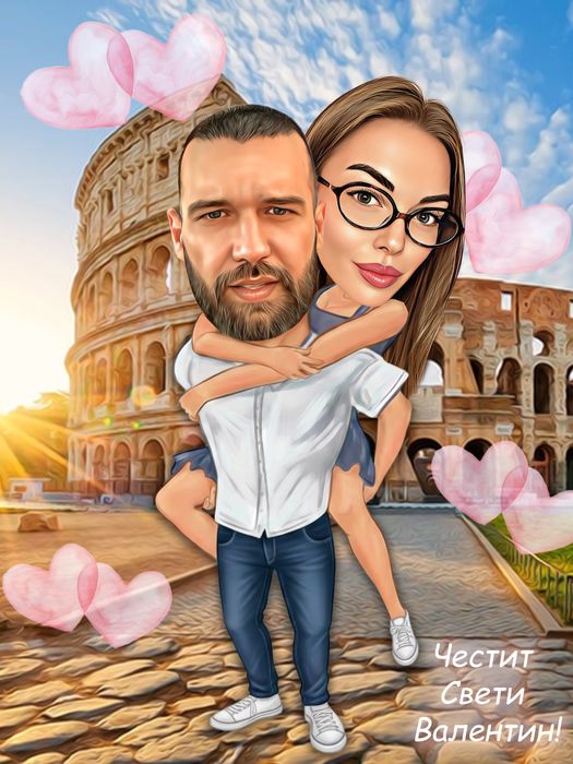 Дигитални карикатури по снимка за всеки повод!