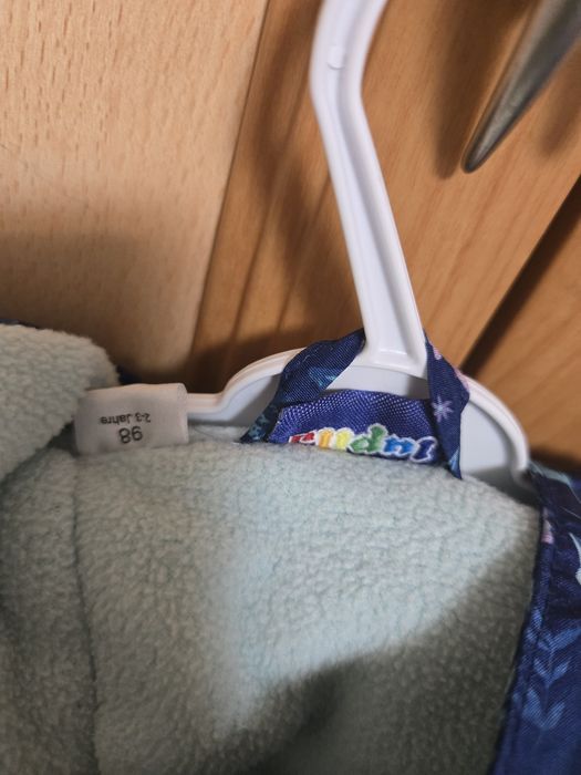 Космонавт за момиче 98 размер.