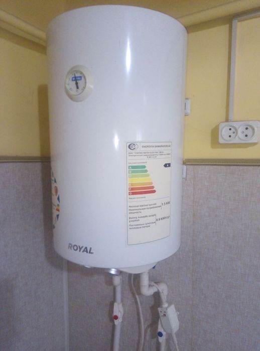 котел Ройал сувни иситиш учун кулланилади