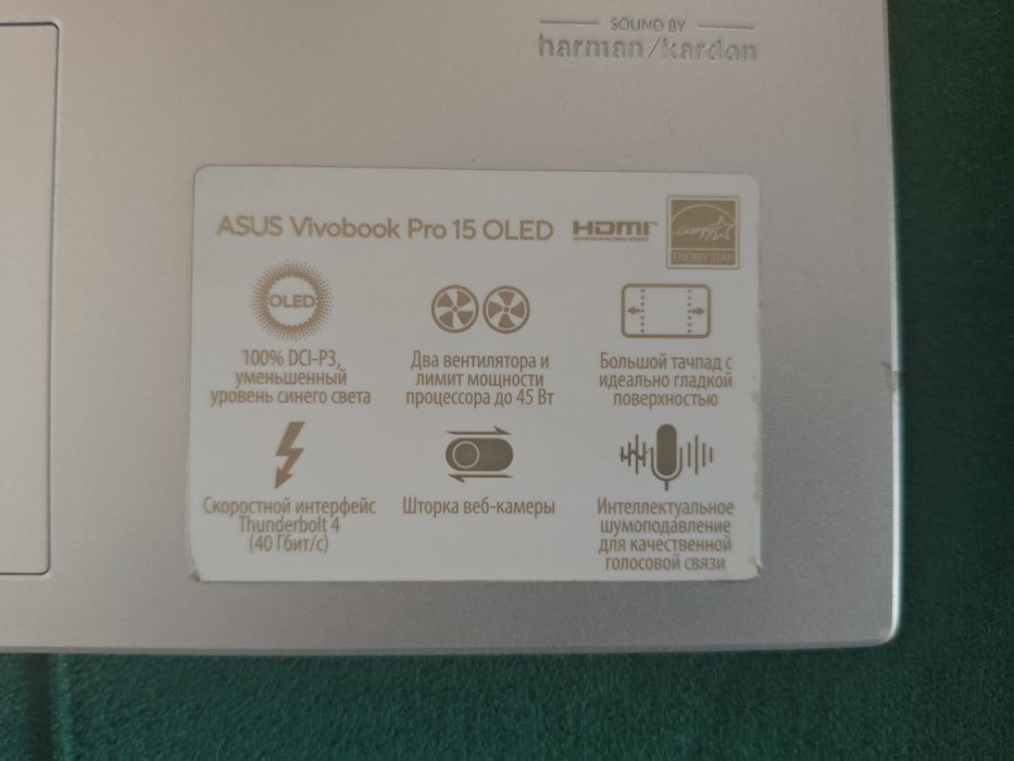Мощный ноутбук Asus с Oled дисплеем