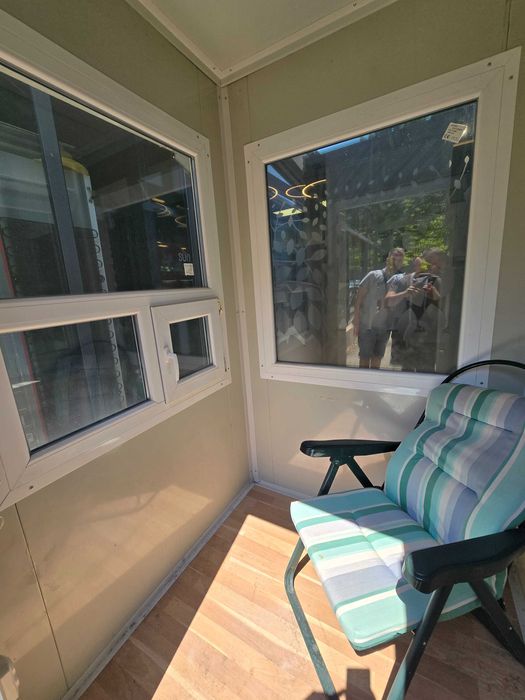 Охранителна кабина