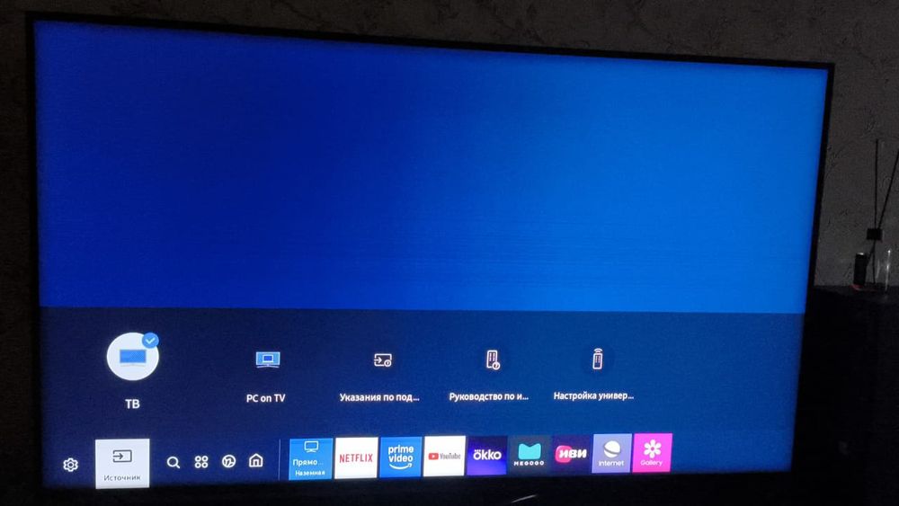 Телевизор Самсунг