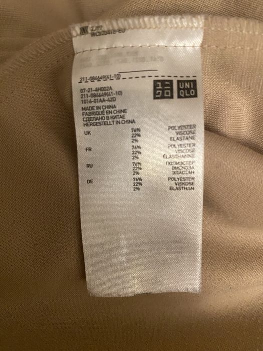 Sacou Uniclo din tricot