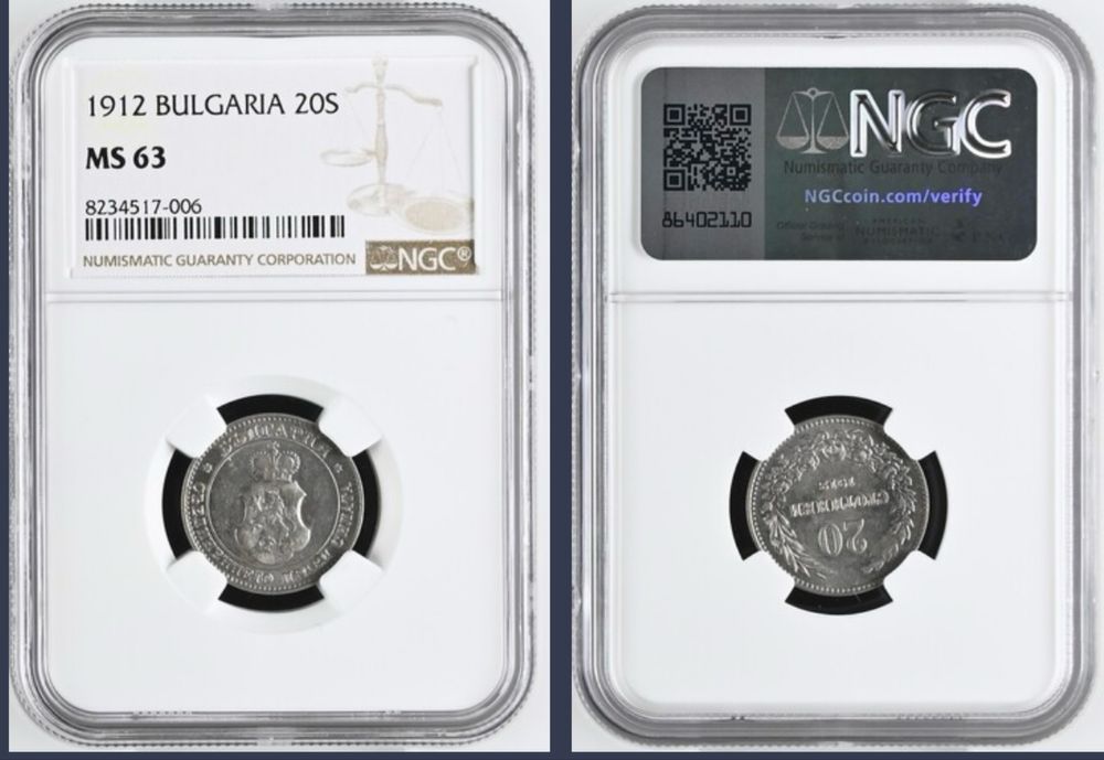 Предлагам сертифицирани монети от NGC и PCGS