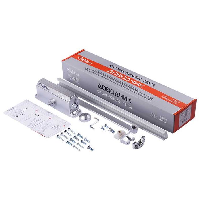 Доводчик со скользящей тягой 3S Slider от 40 до 70 кг цвет -Серебро